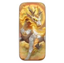 Ways of
the Qilin